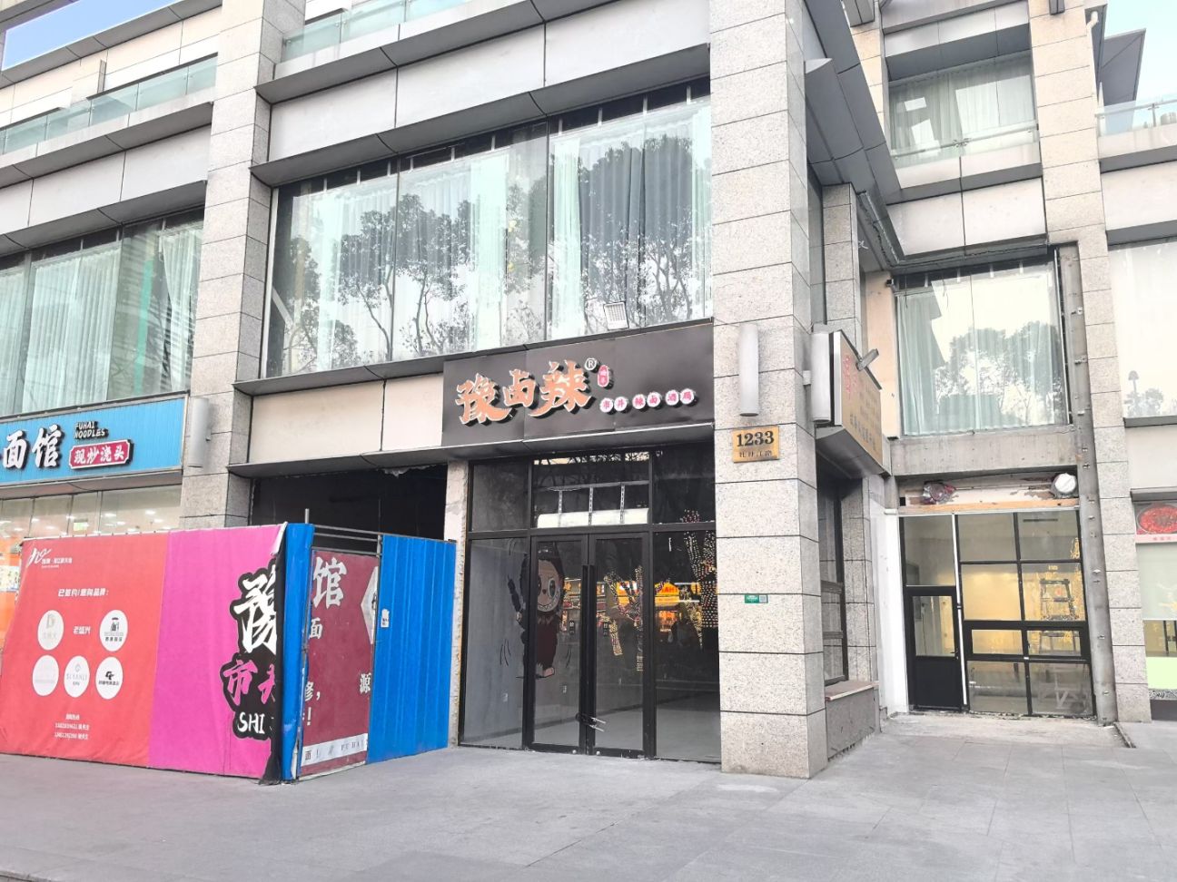 牡丹江路沿街夜宵酒馆一条街商铺出租